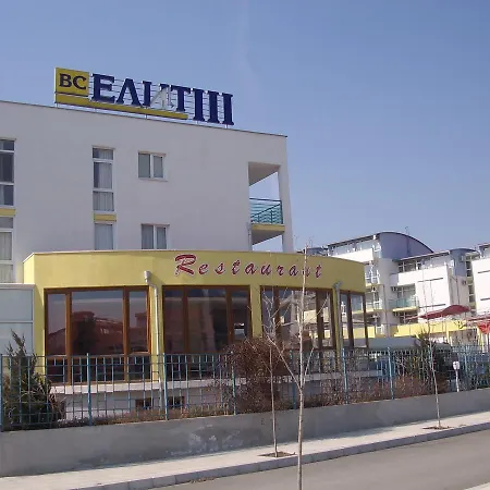 Elit 3 Apartment *
